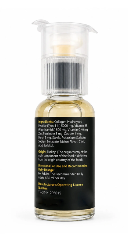 Golden Smart peptide Collagen - Harmonyالكولاجين ببتيد الذكي من - Image 2