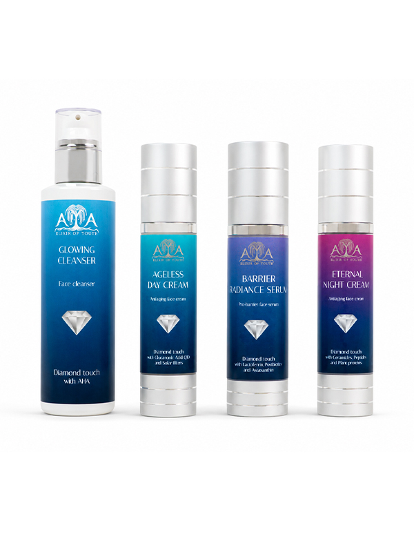 AYA Cream Package المجموعة الكاملة