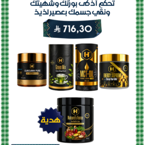 يوم الوطني 96